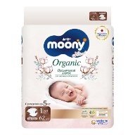 Подгузники Moony Organic, Размер NB (для новорожденных, до 5 кг)
